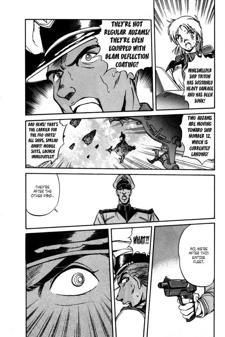 Mobile Suit Gundam F90 Chapter 0 page 98 - 