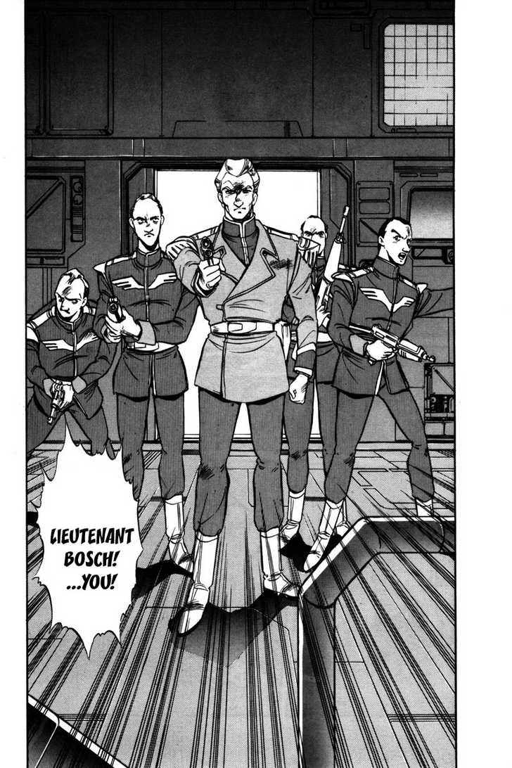 Mobile Suit Gundam F90 Chapter 0 page 99 - 
