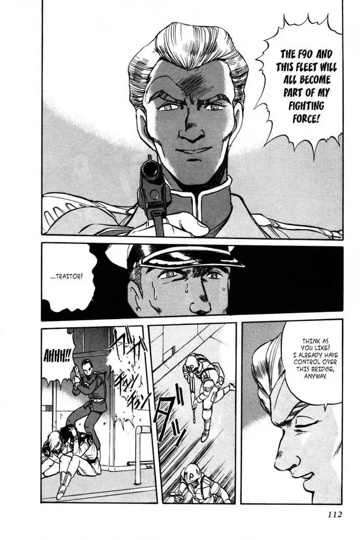 Mobile Suit Gundam F90 Chapter 0 page 100 - 