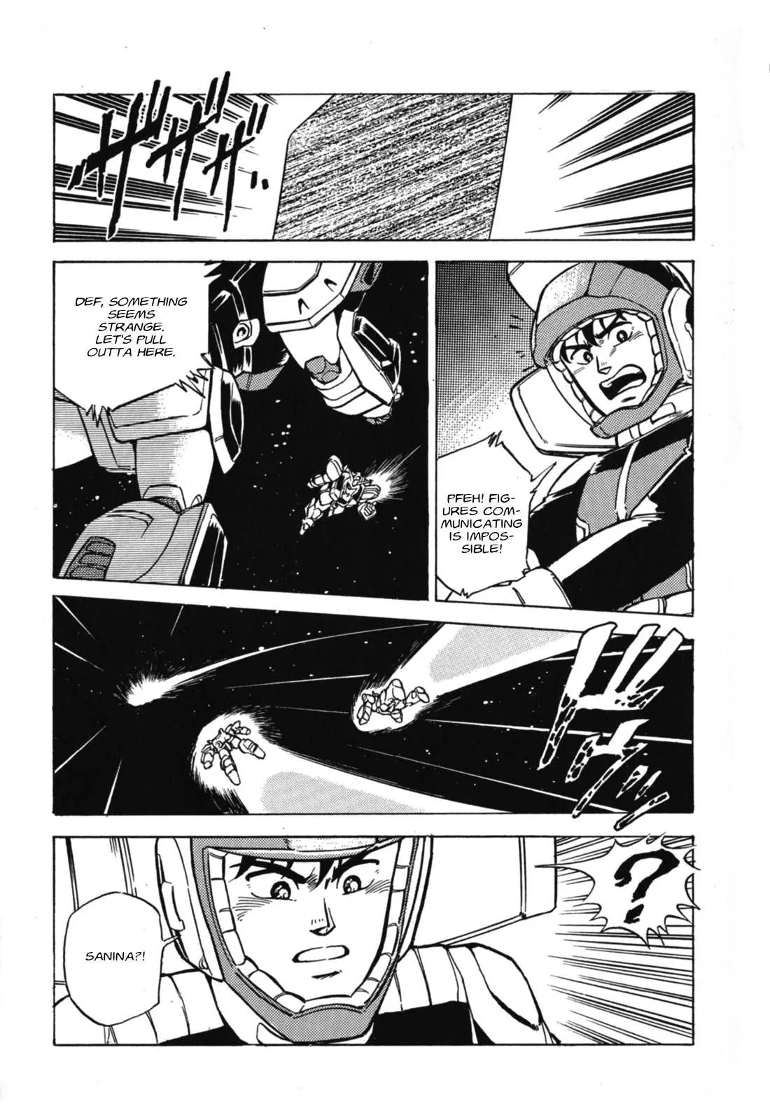 Mobile Suit Gundam F90 Chapter 1 page 12 - 