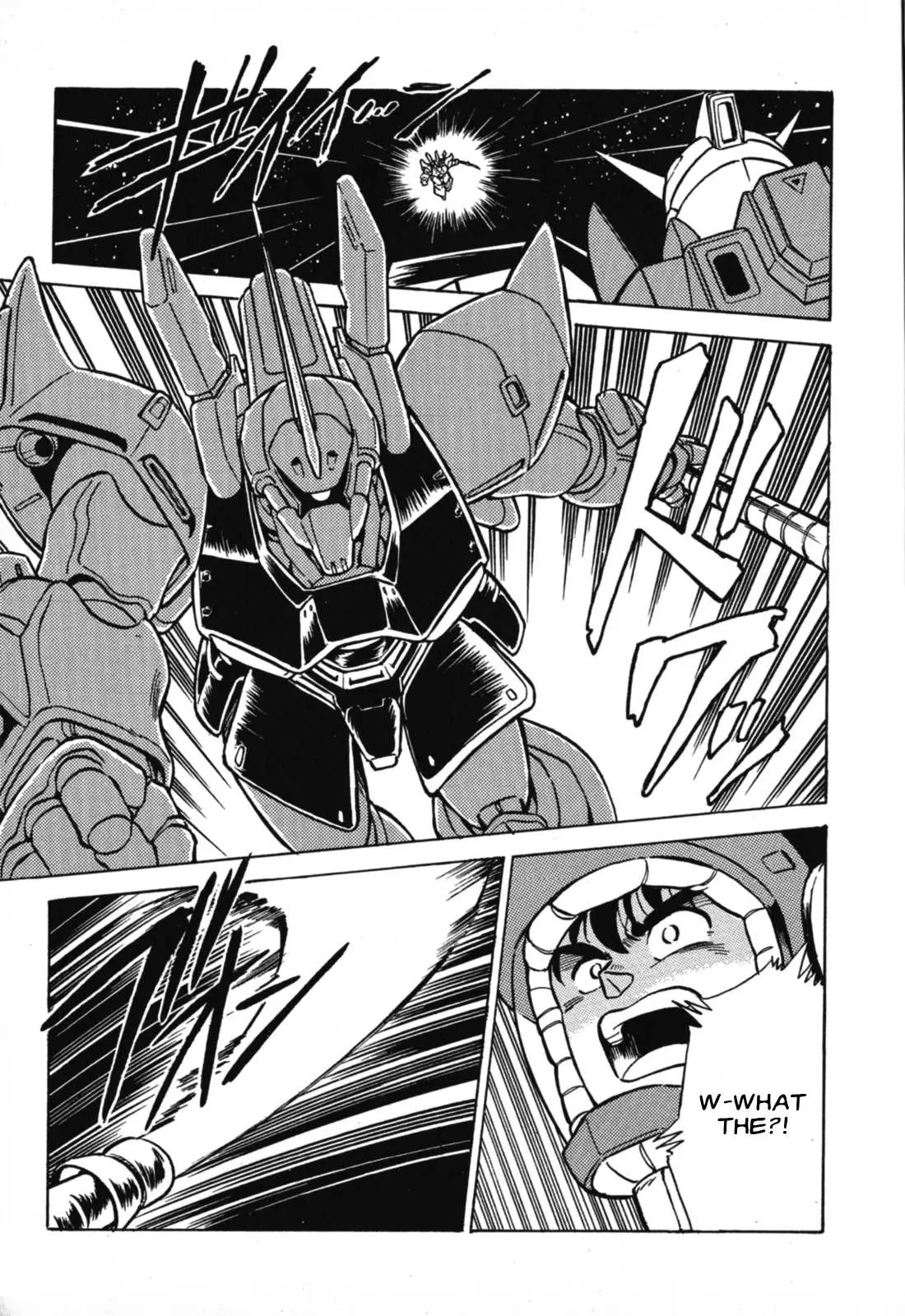 Mobile Suit Gundam F90 Chapter 1 page 13 - 