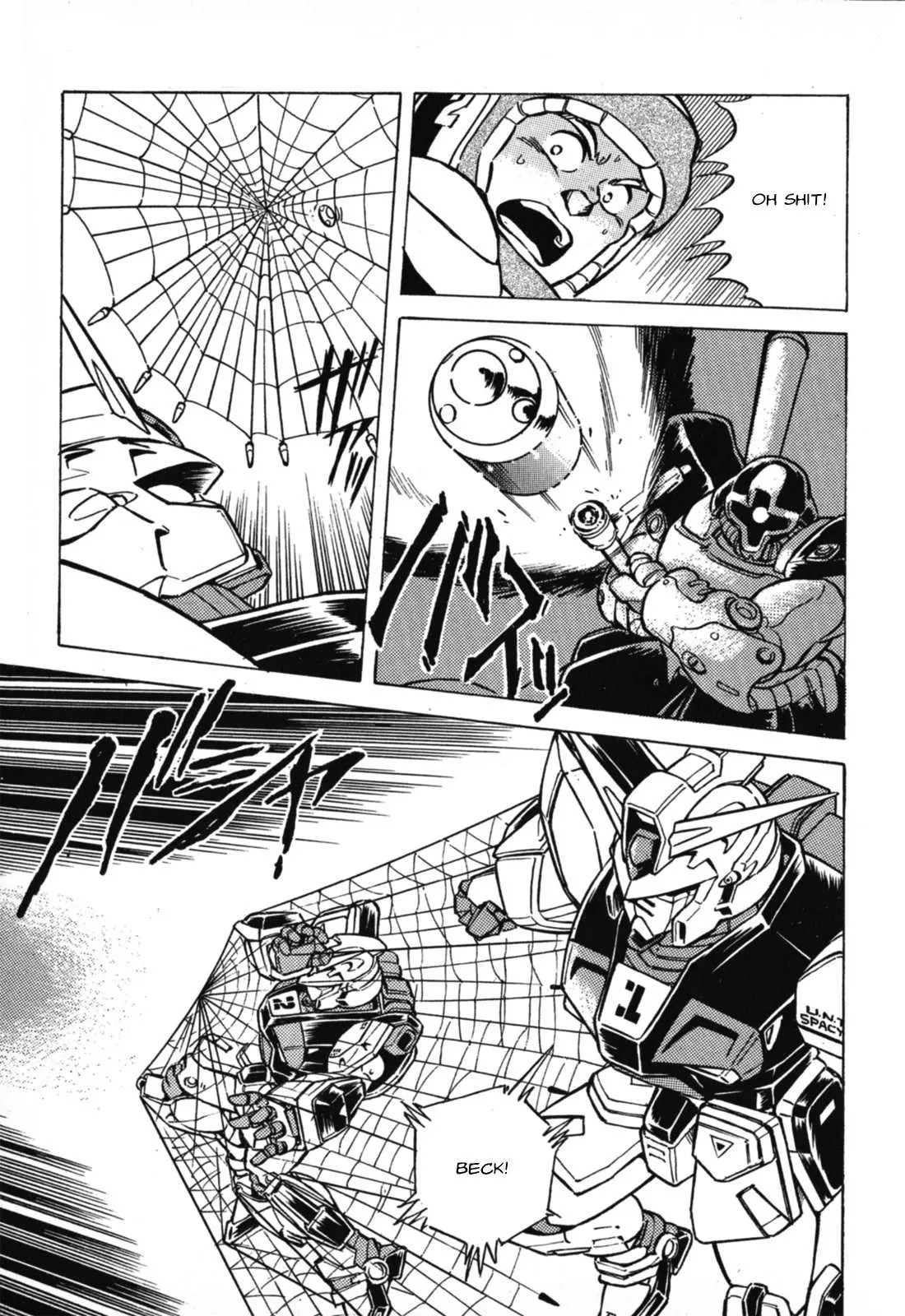 Mobile Suit Gundam F90 Chapter 1 page 15 - 