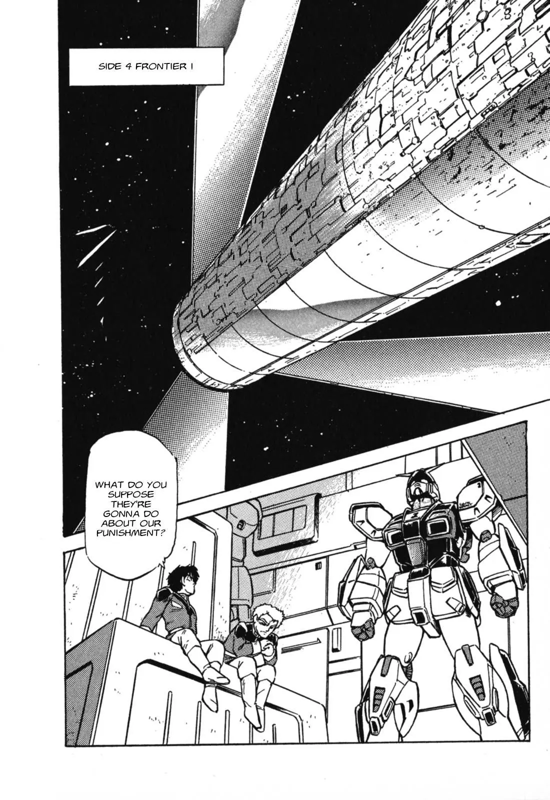 Mobile Suit Gundam F90 Chapter 2 page 3 - 