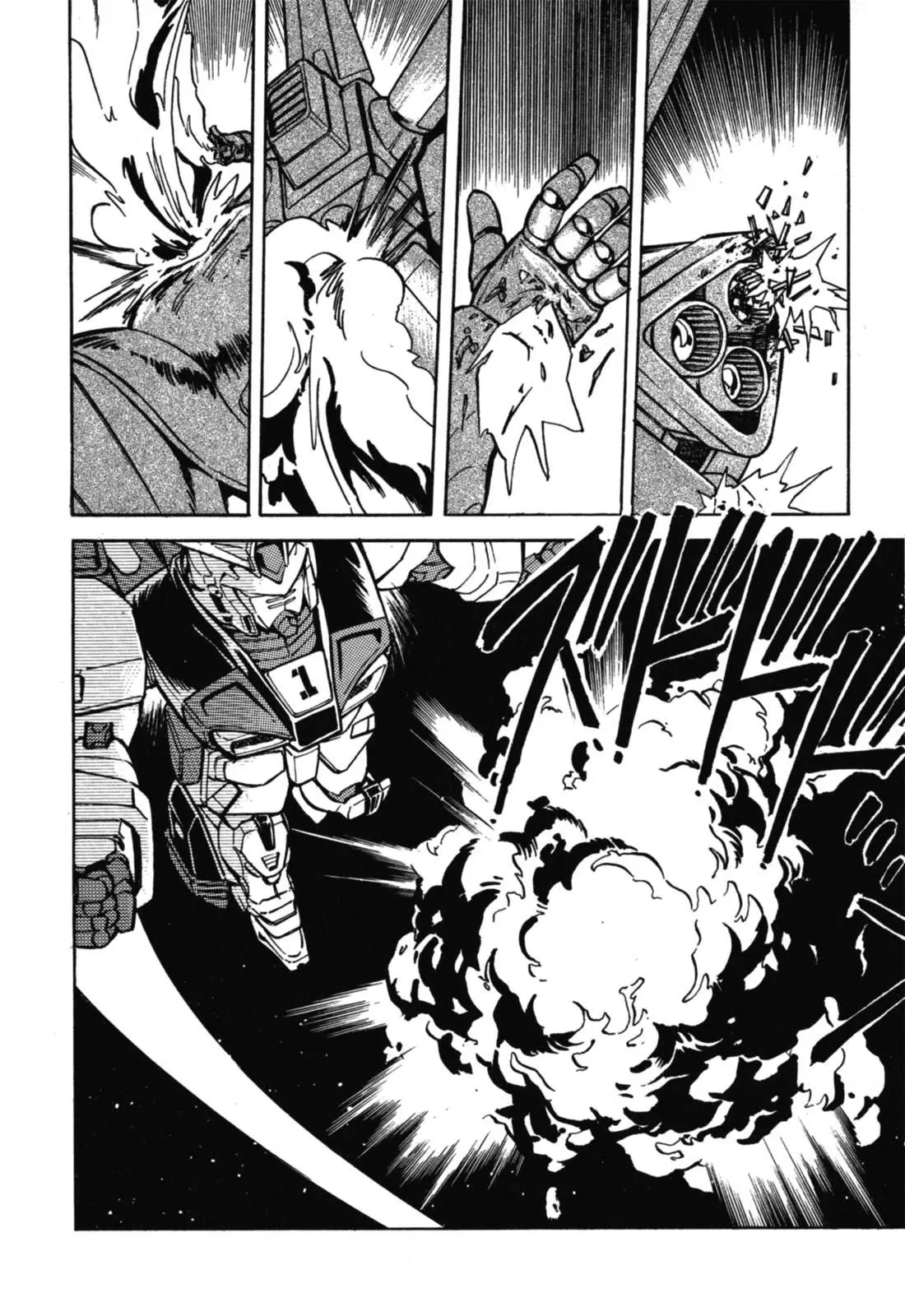 Mobile Suit Gundam F90 Chapter 3 page 15 - 
