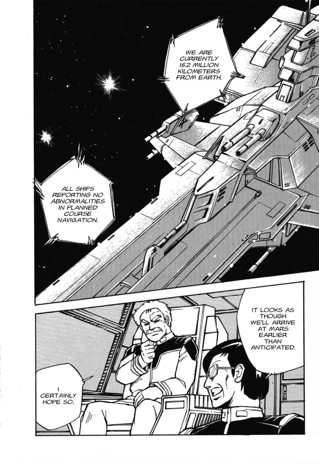 Mobile Suit Gundam F90 Chapter 3 page 3 - 
