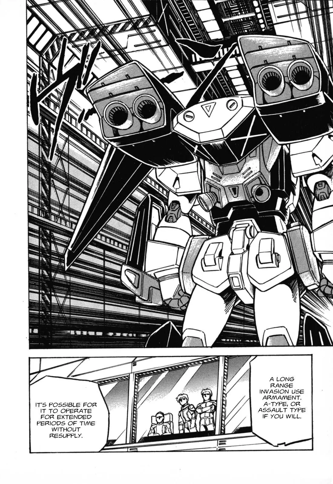 Mobile Suit Gundam F90 Chapter 3 page 5 - 