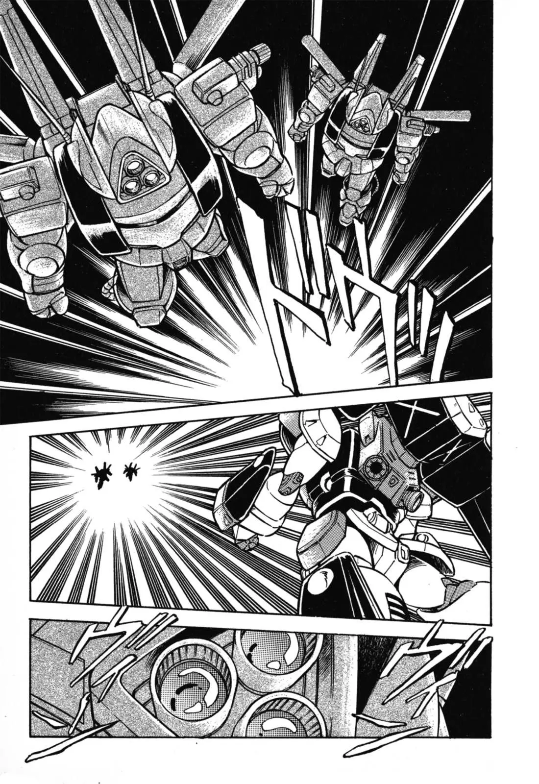 Mobile Suit Gundam F90 Chapter 3 page 10 - 