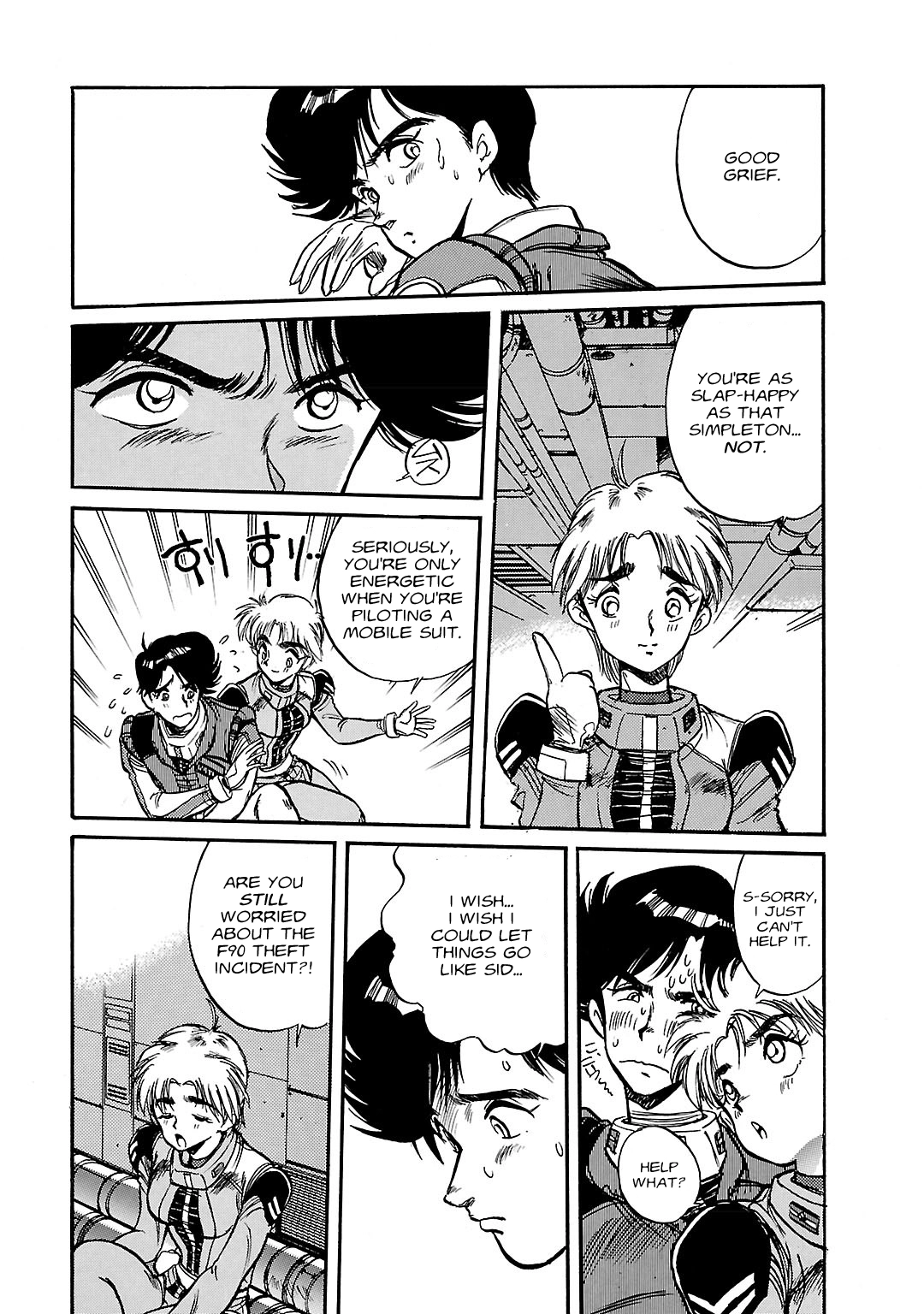 Mobile Suit Gundam F90 Chapter 4 page 18 - 