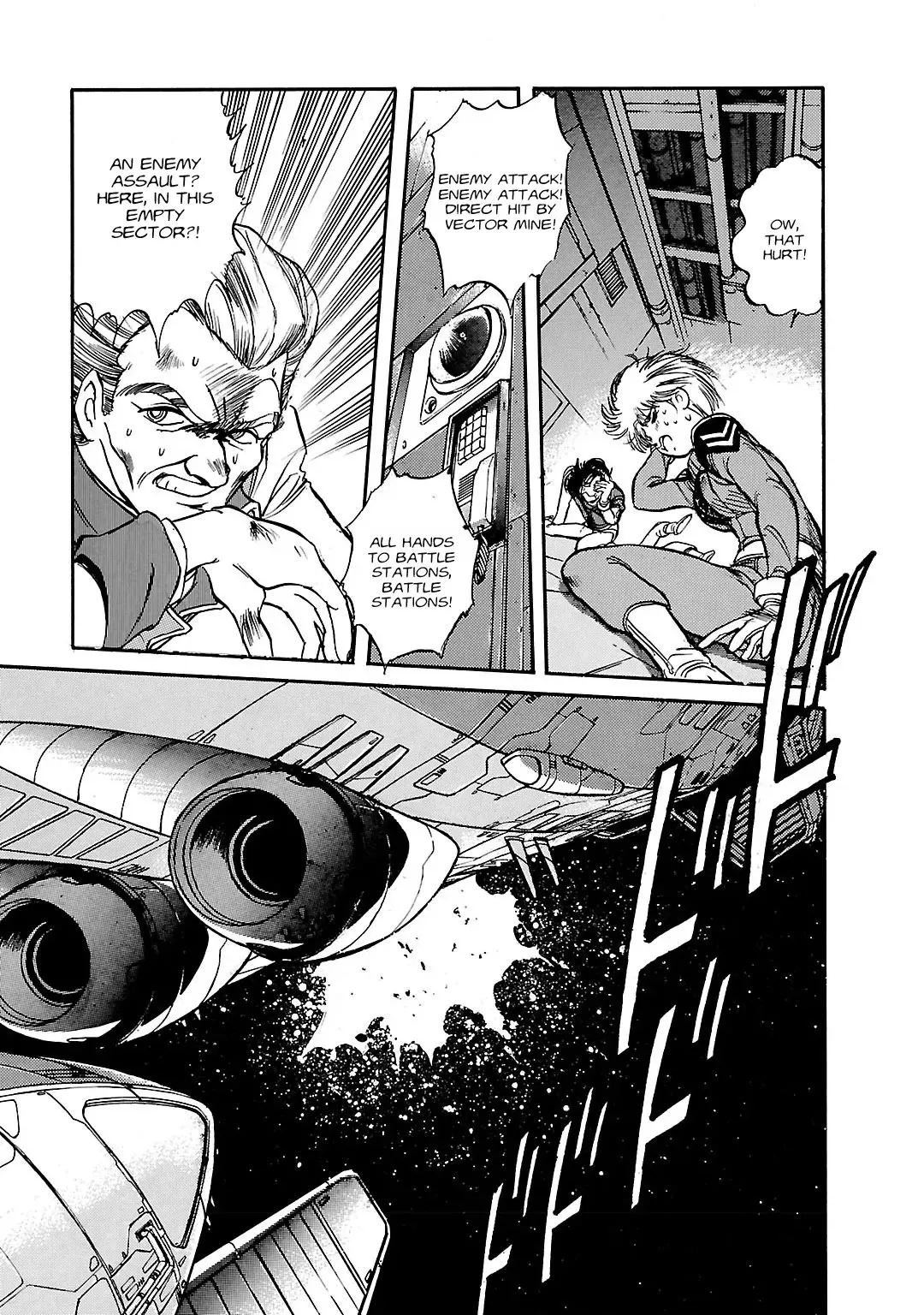 Mobile Suit Gundam F90 Chapter 4 page 20 - 
