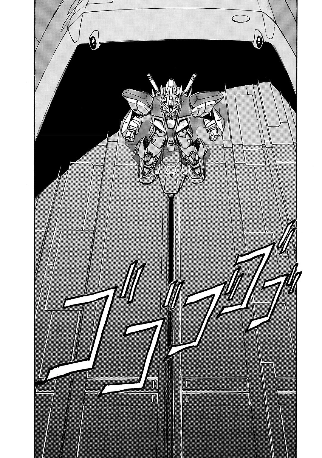 Mobile Suit Gundam F90 Chapter 4 page 3 - 