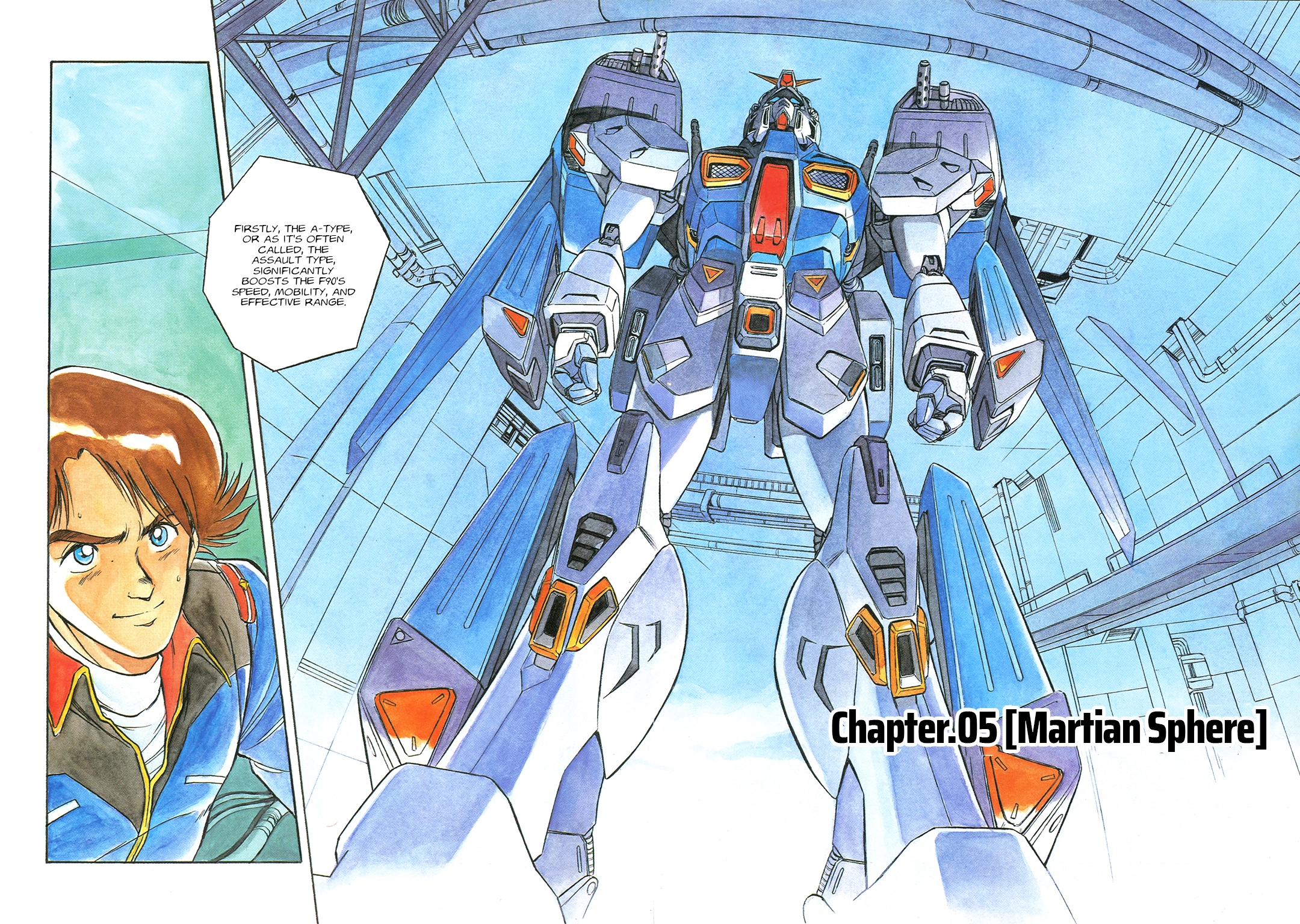 Mobile Suit Gundam F90 Chapter 5 page 2 - 