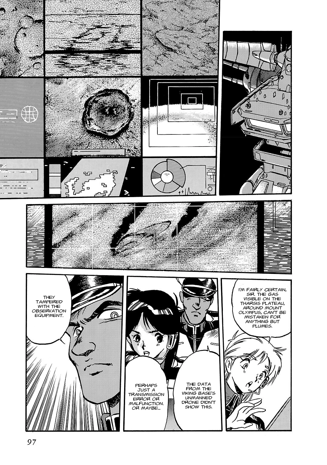 Mobile Suit Gundam F90 Chapter 5 page 11 - 