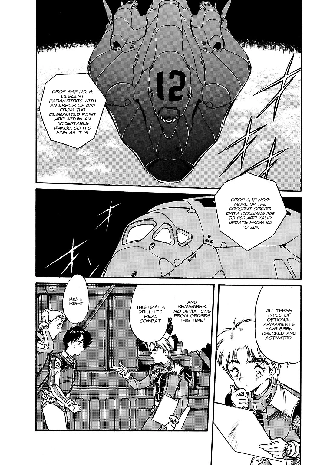 Mobile Suit Gundam F90 Chapter 5 page 14 - 