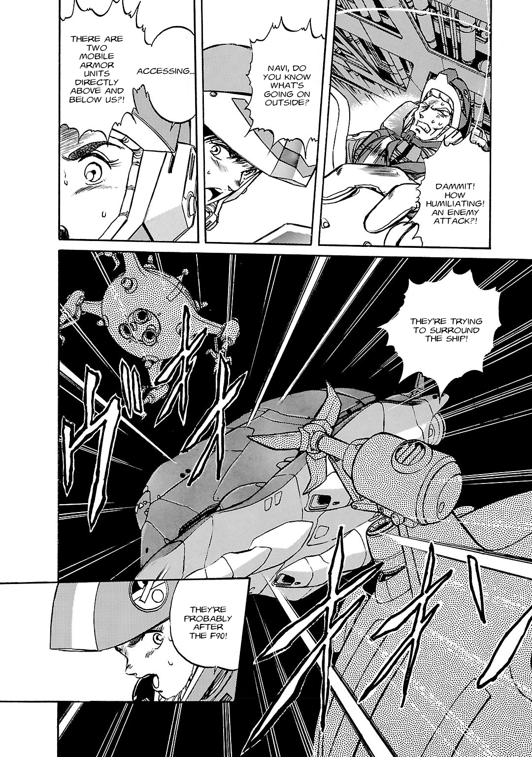 Mobile Suit Gundam F90 Chapter 5 page 27 - 