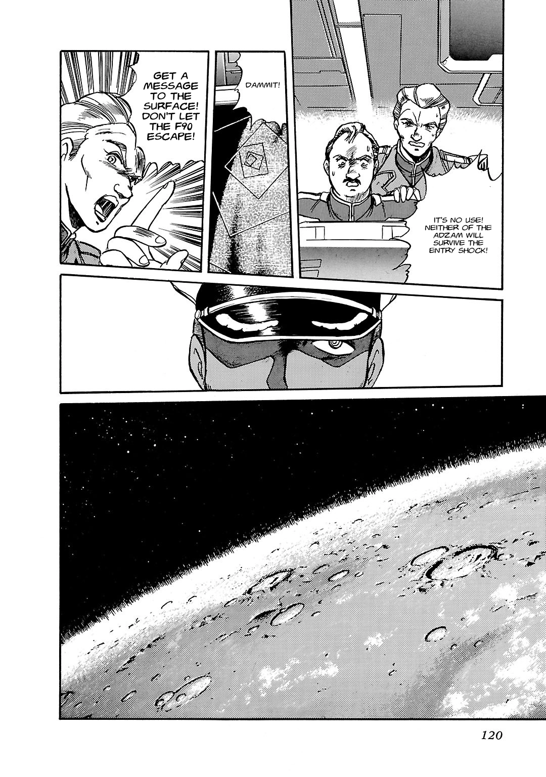 Mobile Suit Gundam F90 Chapter 5 page 33 - 