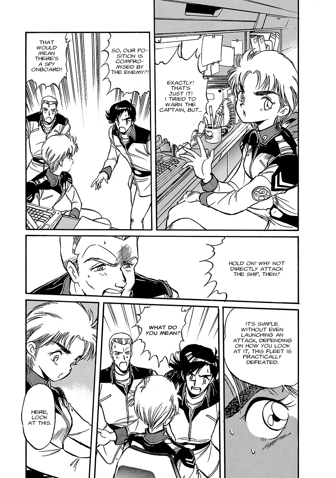 Mobile Suit Gundam F90 Chapter 5 page 6 - 
