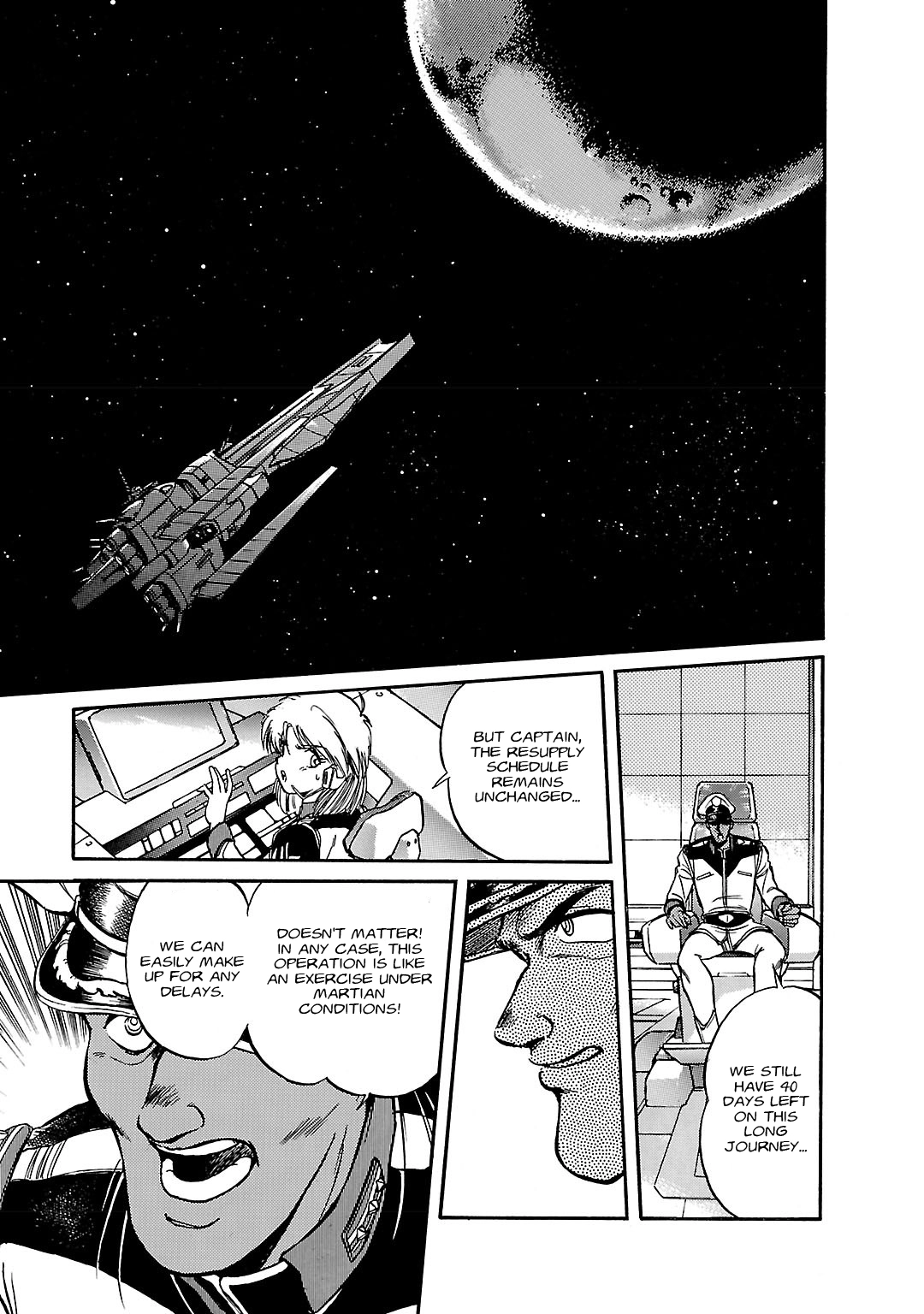 Mobile Suit Gundam F90 Chapter 5 page 8 - 