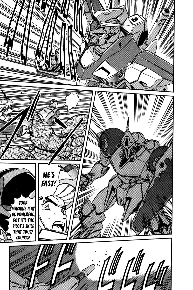Mobile Suit Gundam F90 Chapter 6 page 16 - 