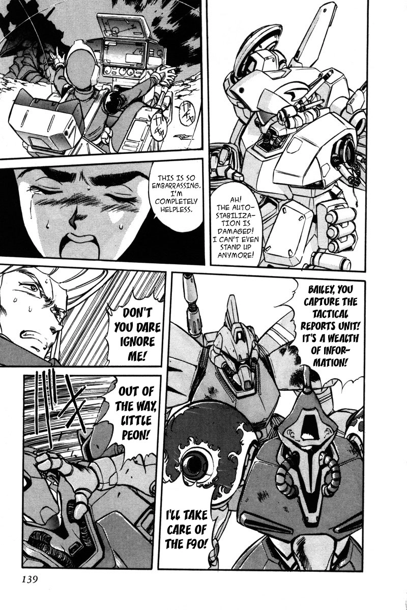Mobile Suit Gundam F90 Chapter 6 page 18 - 