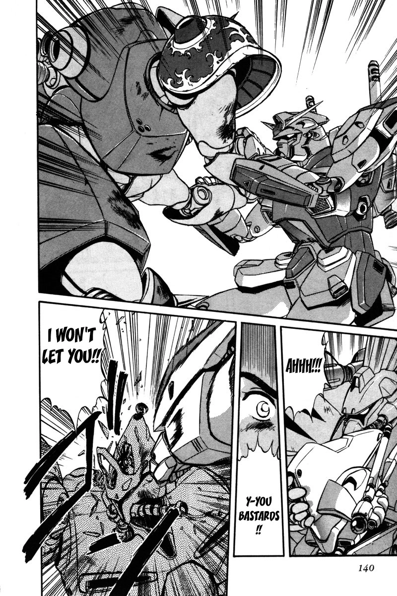 Mobile Suit Gundam F90 Chapter 6 page 19 - 