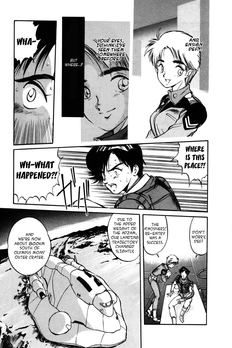 Mobile Suit Gundam F90 Chapter 6 page 4 - 