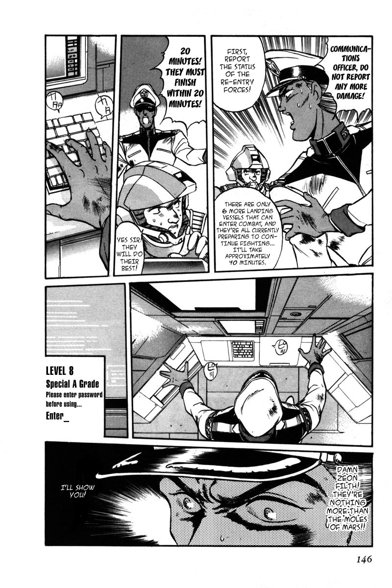 Mobile Suit Gundam F90 Chapter 7 page 2 - 