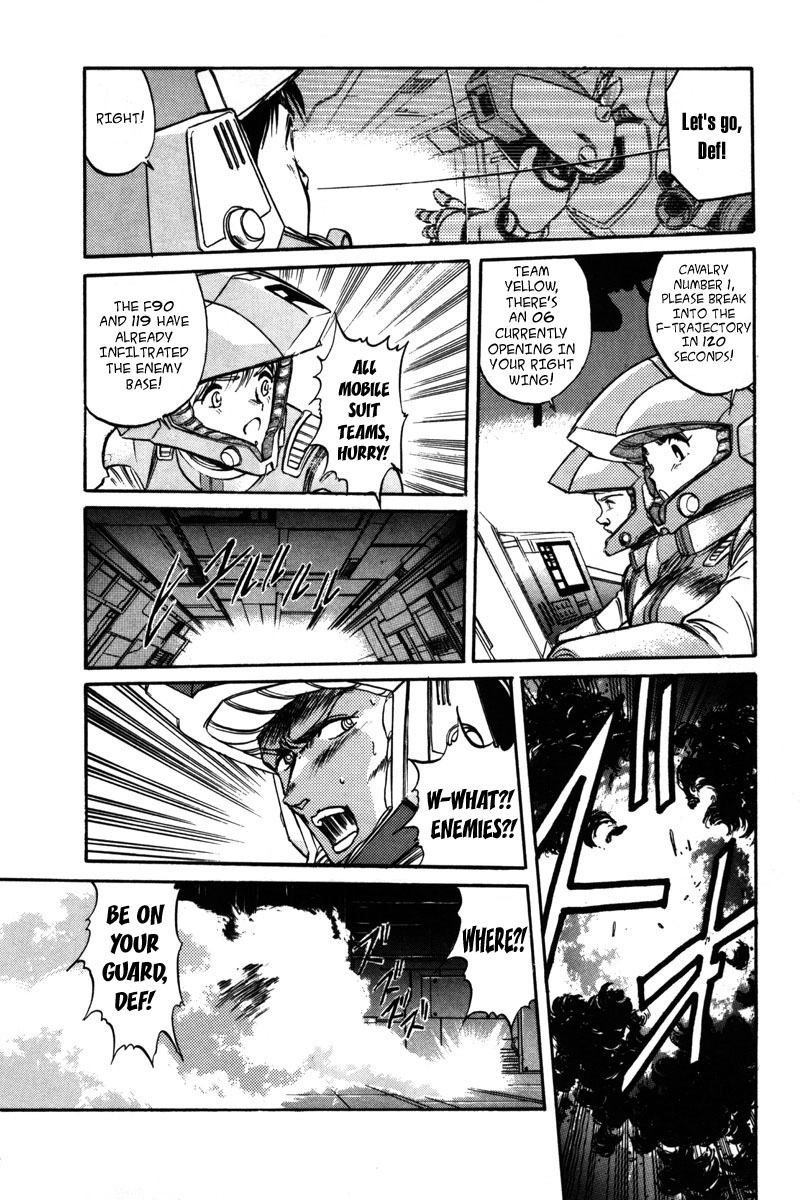 Mobile Suit Gundam F90 Chapter 7 page 13 - 