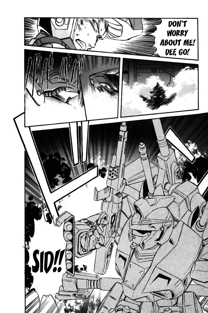 Mobile Suit Gundam F90 Chapter 7 page 15 - 