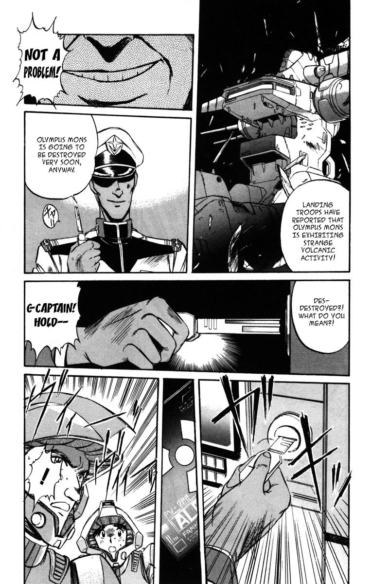 Mobile Suit Gundam F90 Chapter 7 page 16 - 