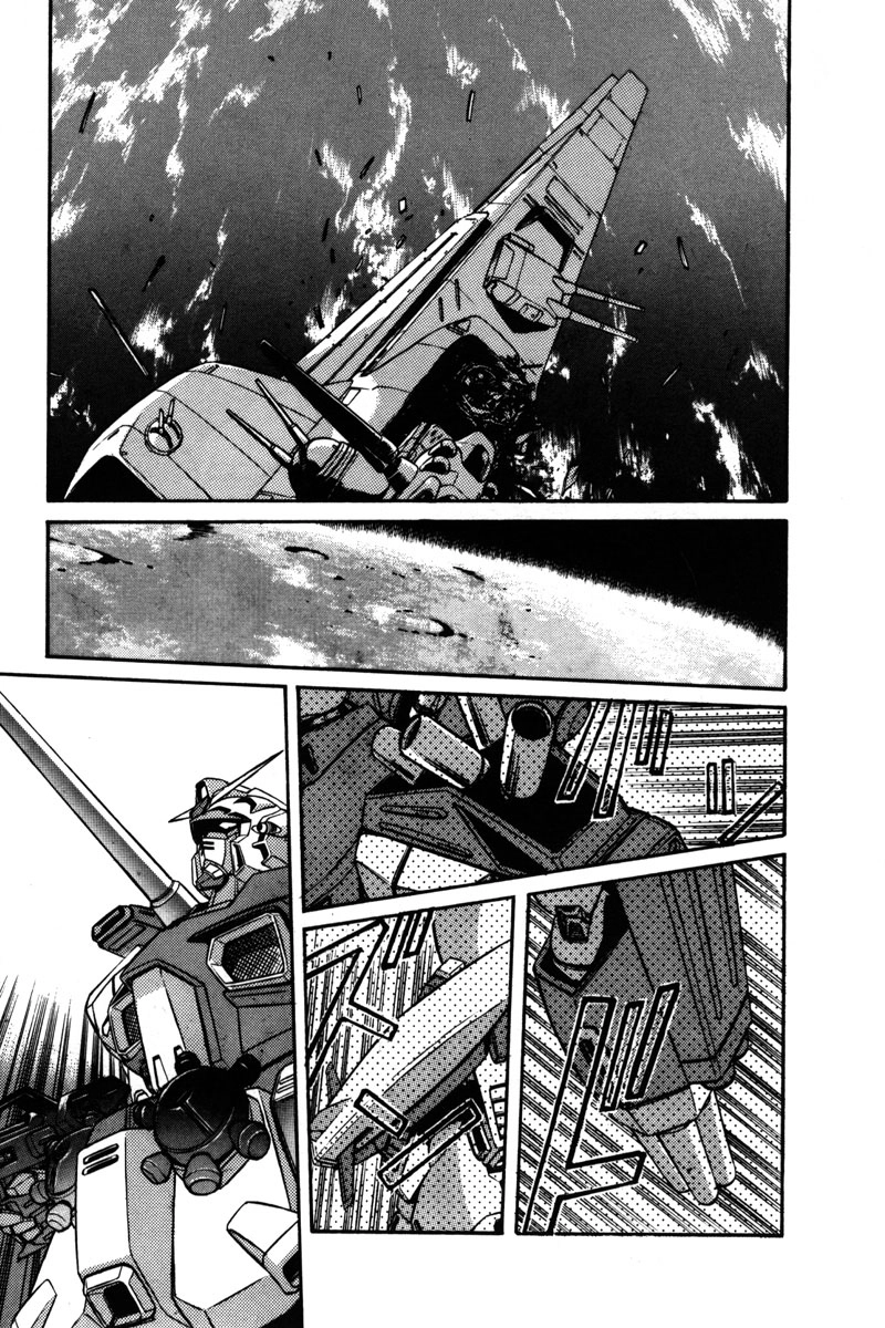 Mobile Suit Gundam F90 Chapter 7 page 3 - 