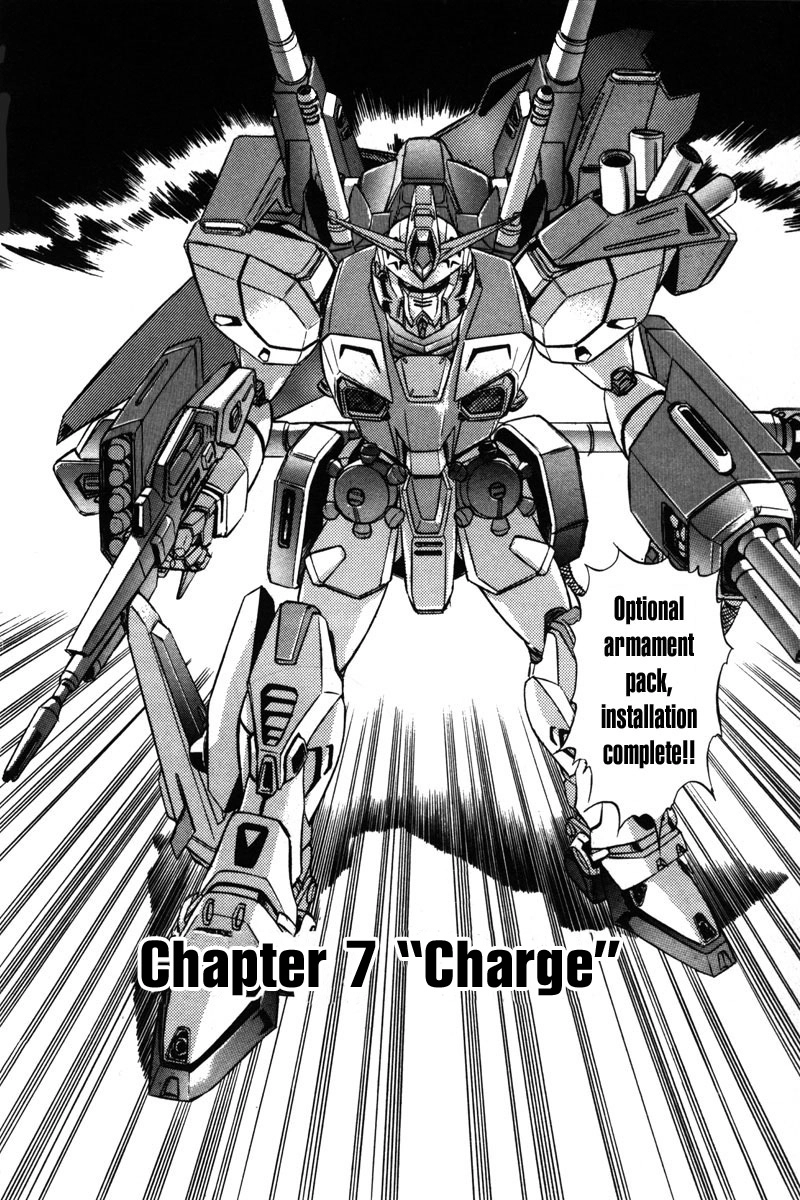 Mobile Suit Gundam F90 Chapter 7 page 4 - 