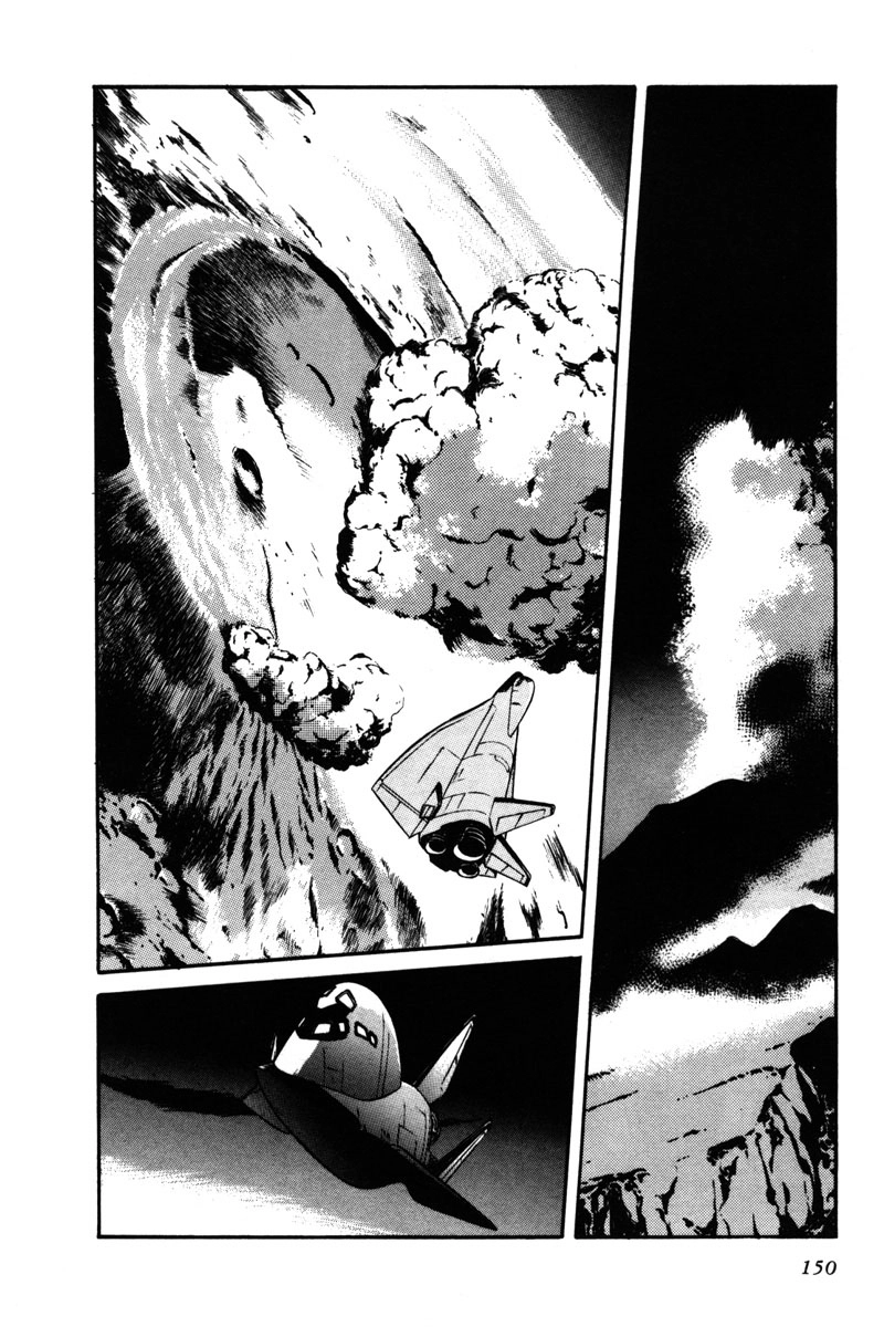 Mobile Suit Gundam F90 Chapter 7 page 6 - 