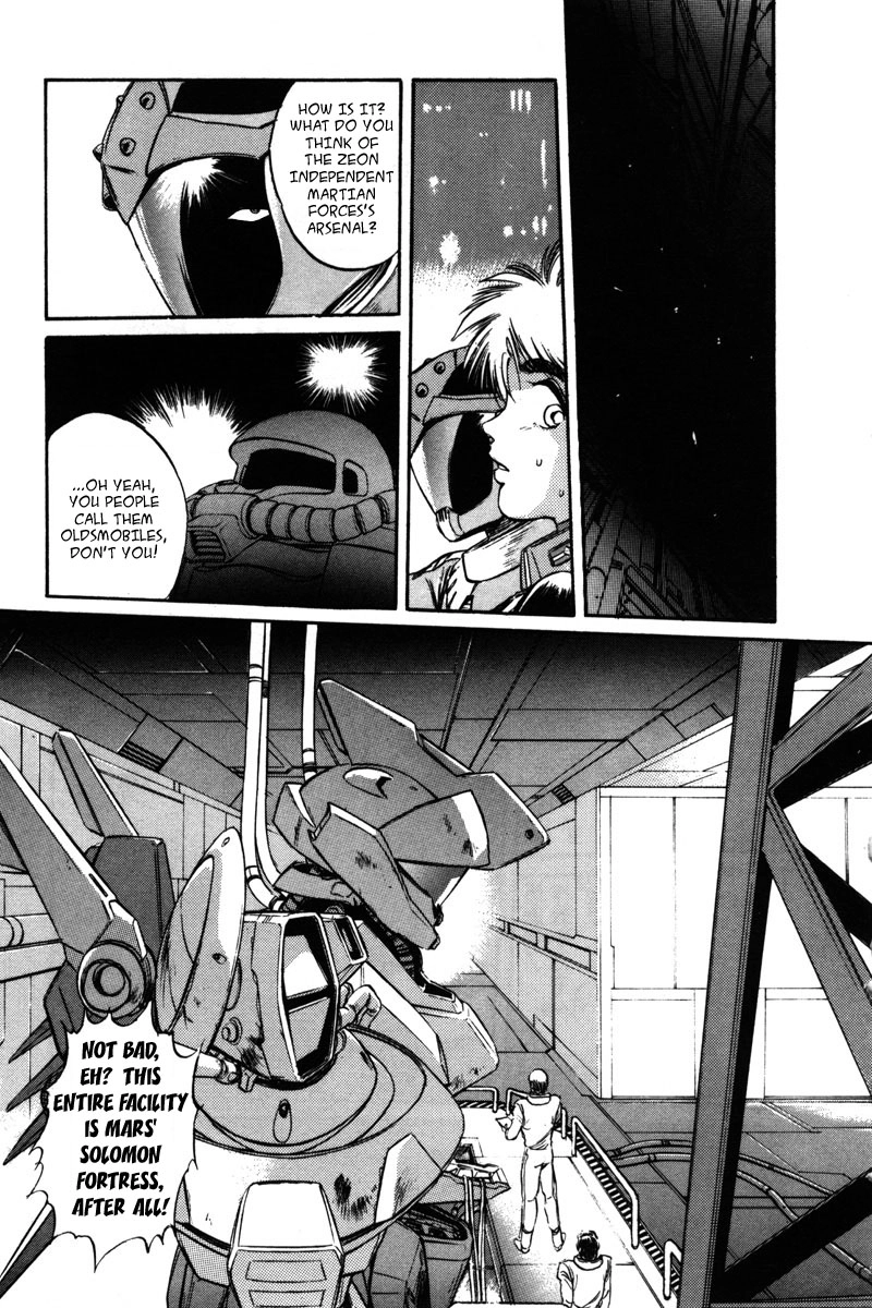 Mobile Suit Gundam F90 Chapter 7 page 7 - 