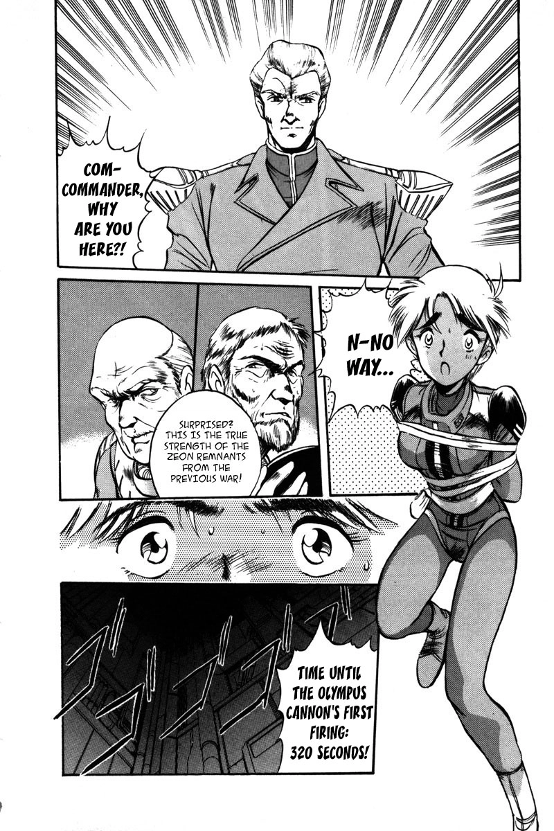 Mobile Suit Gundam F90 Chapter 7 page 9 - 
