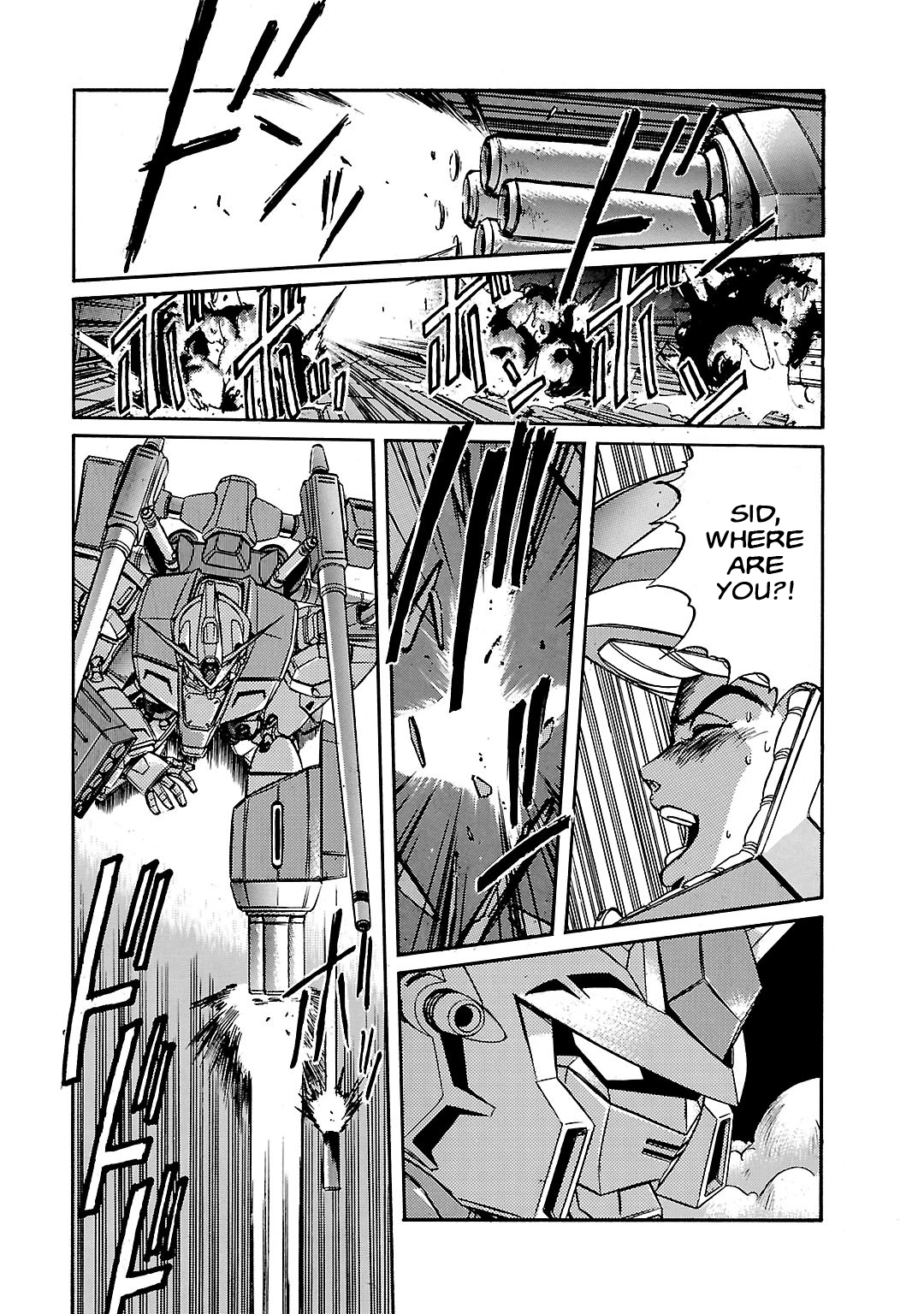Mobile Suit Gundam F90 Chapter 8 page 1 - 