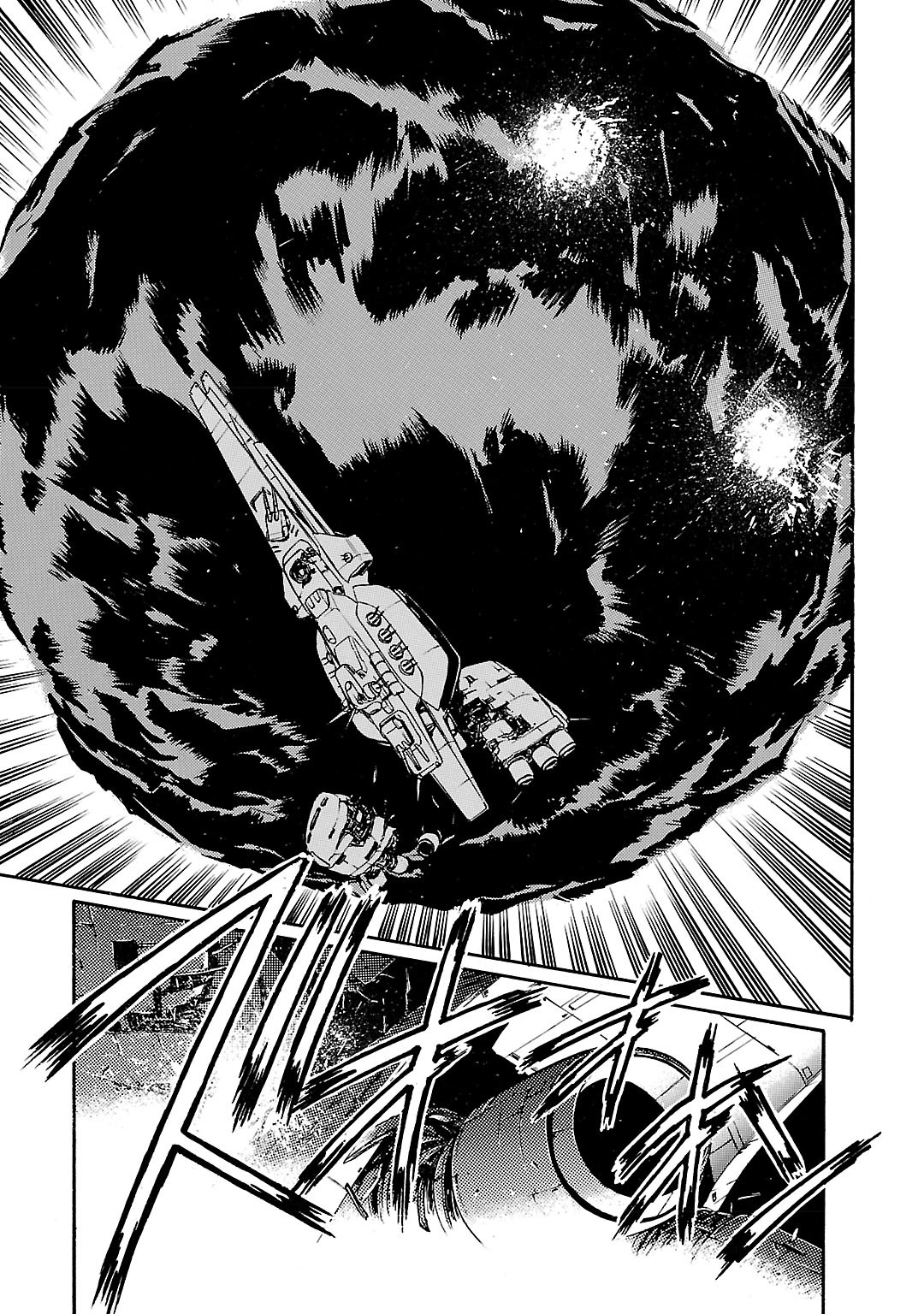 Mobile Suit Gundam F90 Chapter 8 page 14 - 