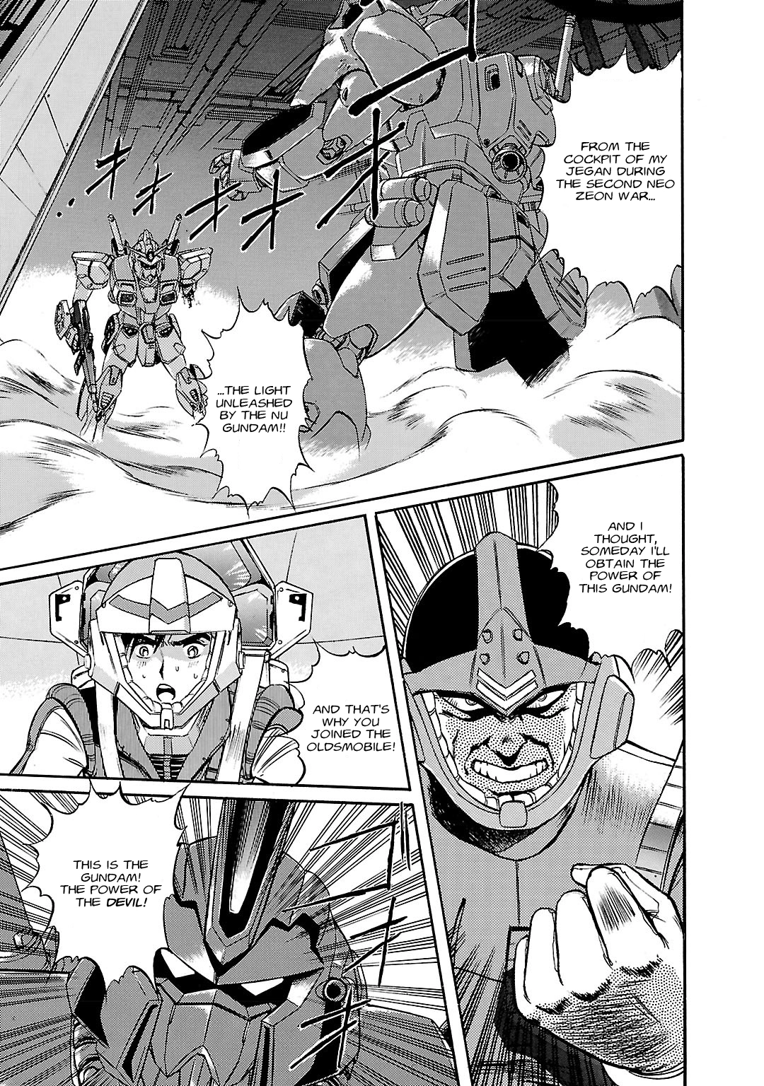 Mobile Suit Gundam F90 Chapter 8 page 22 - 