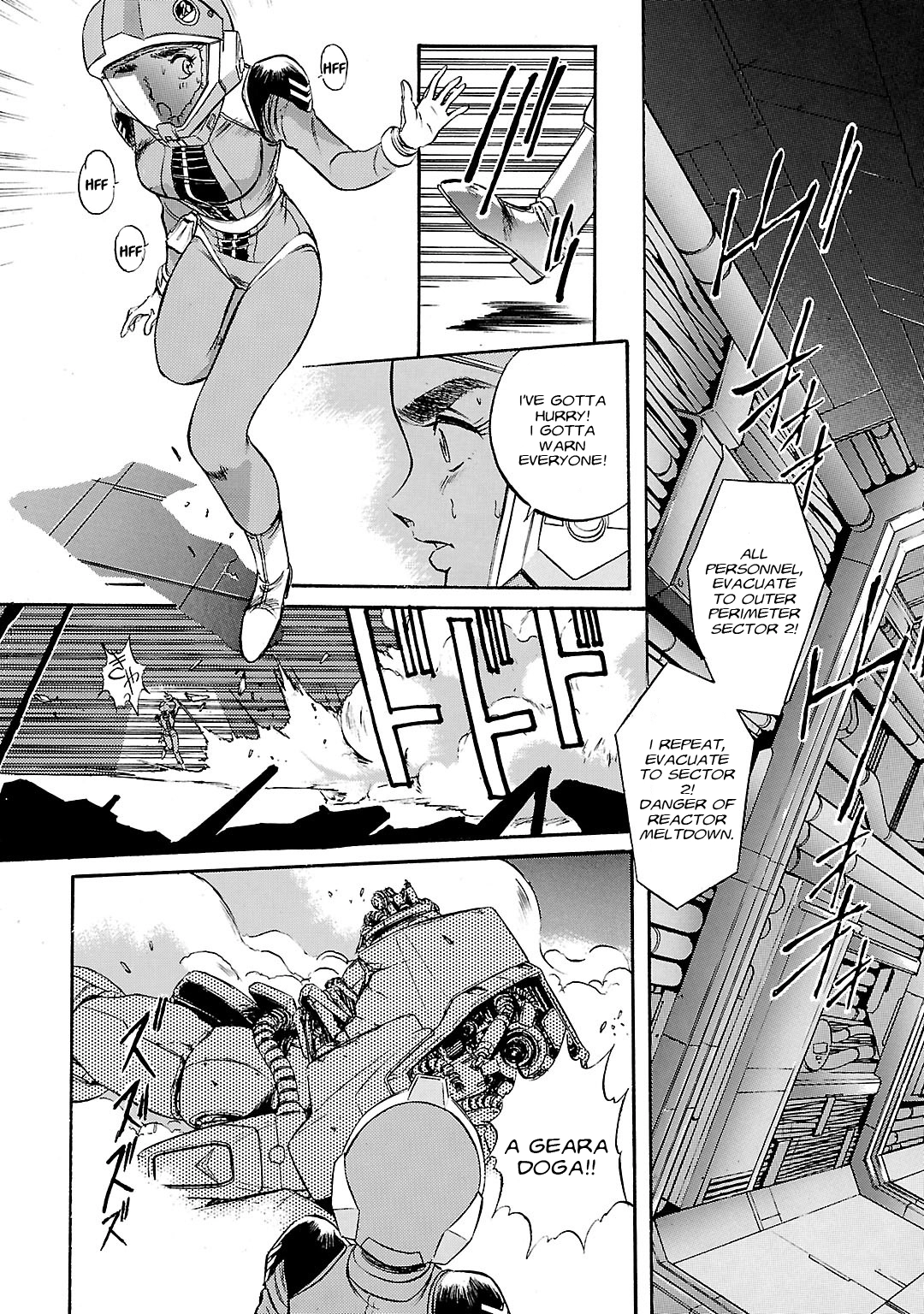 Mobile Suit Gundam F90 Chapter 8 page 24 - 