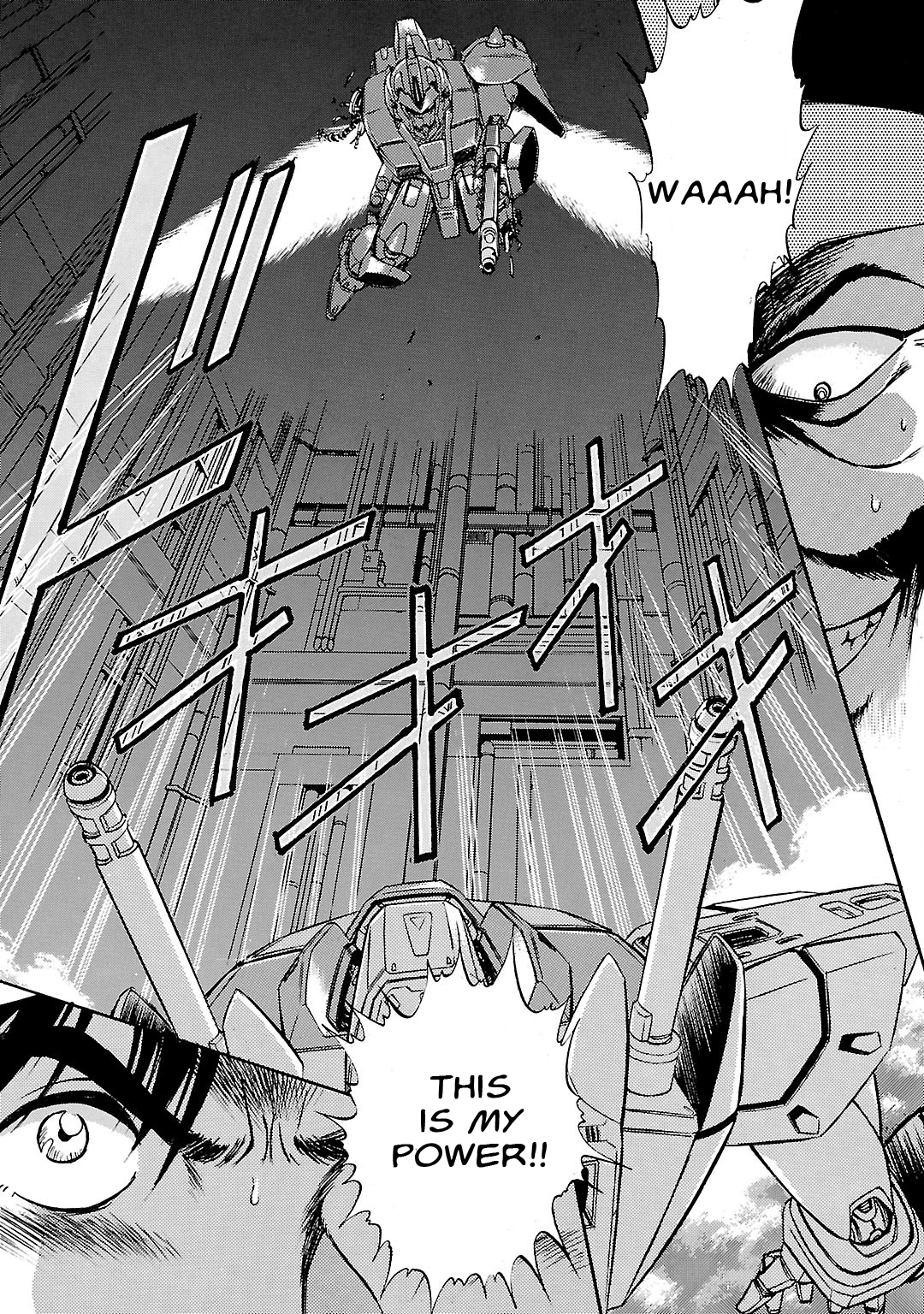 Mobile Suit Gundam F90 Chapter 8 page 26 - 
