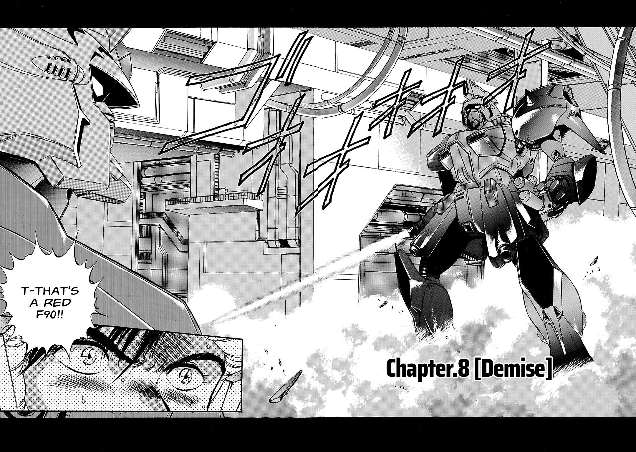 Mobile Suit Gundam F90 Chapter 8 page 4 - 