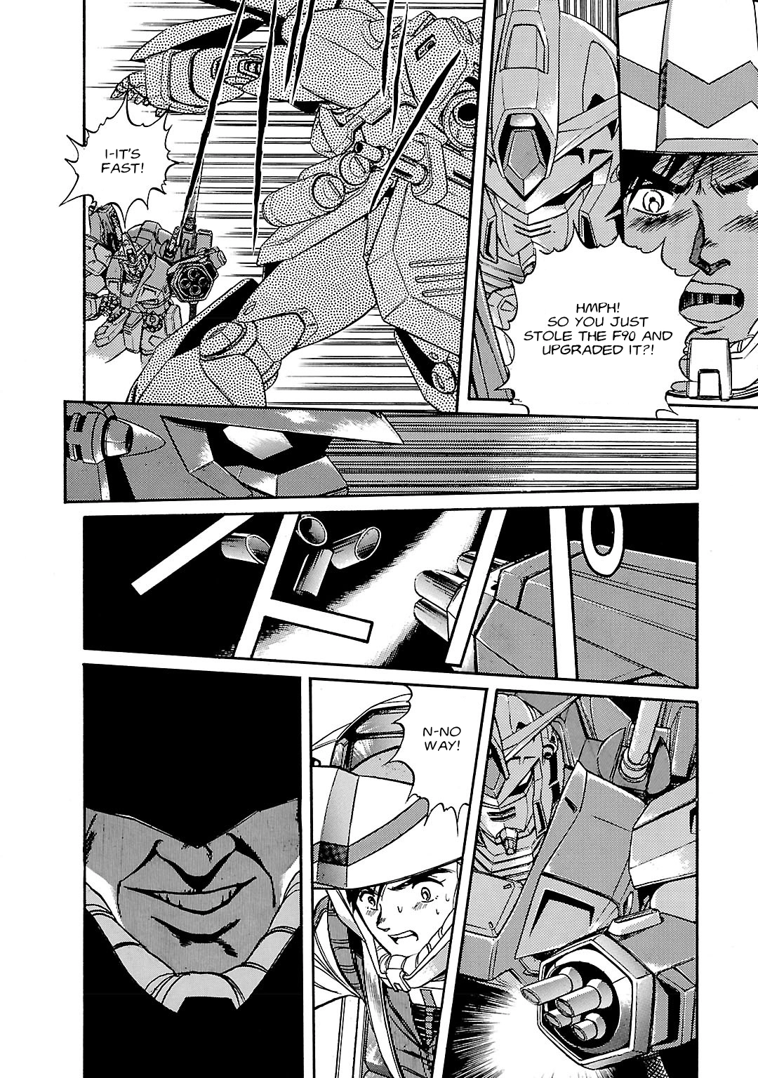 Mobile Suit Gundam F90 Chapter 8 page 5 - 