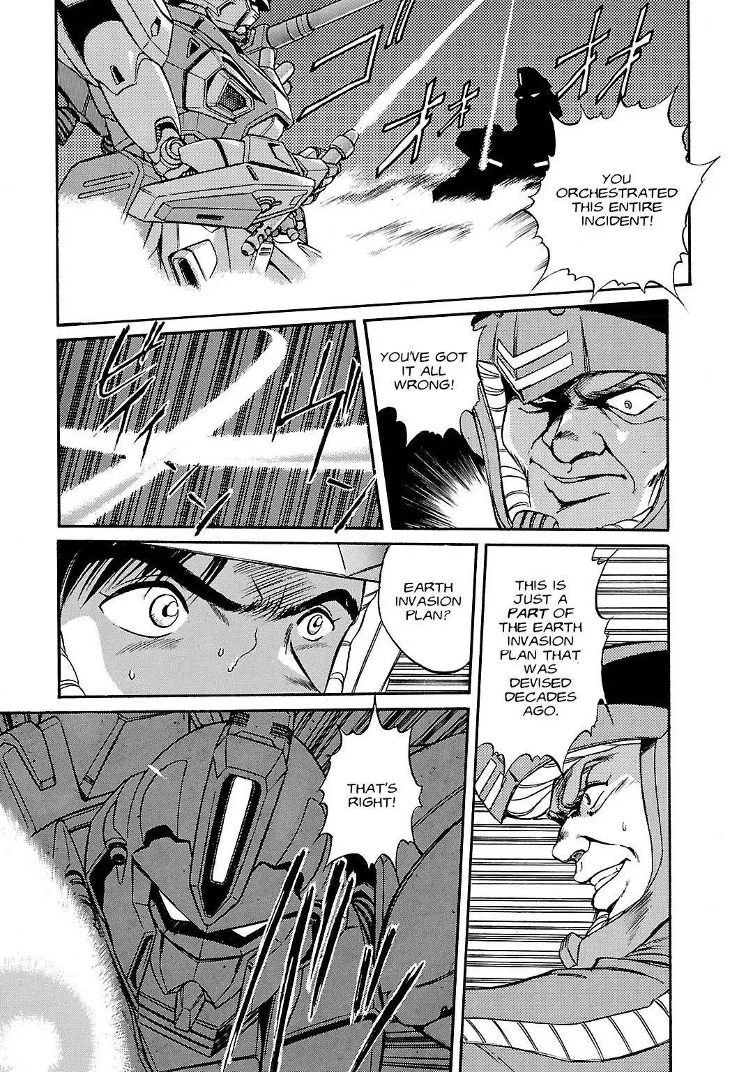Mobile Suit Gundam F90 Chapter 8 page 10 - 