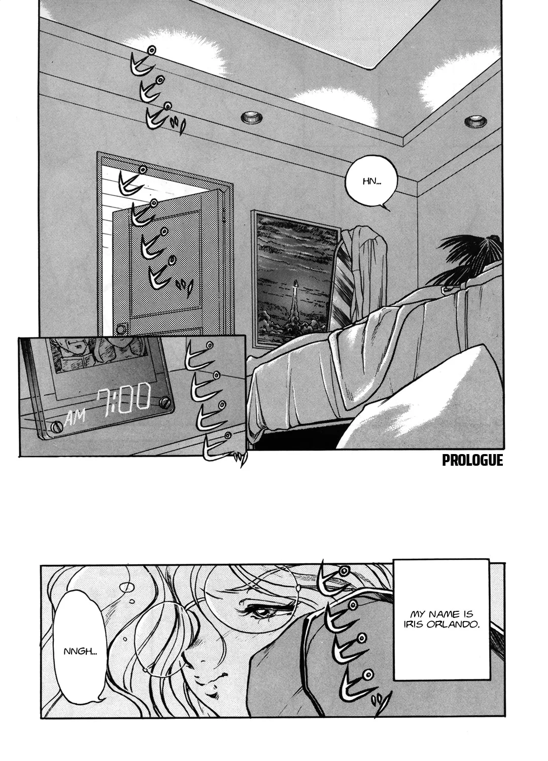 Mobile Suit Gundam Silhouette Formula 91 Chapter 0 page 3 - 