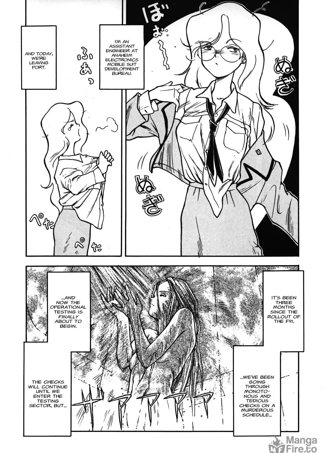 Mobile Suit Gundam Silhouette Formula 91 Chapter 0 page 5 - 