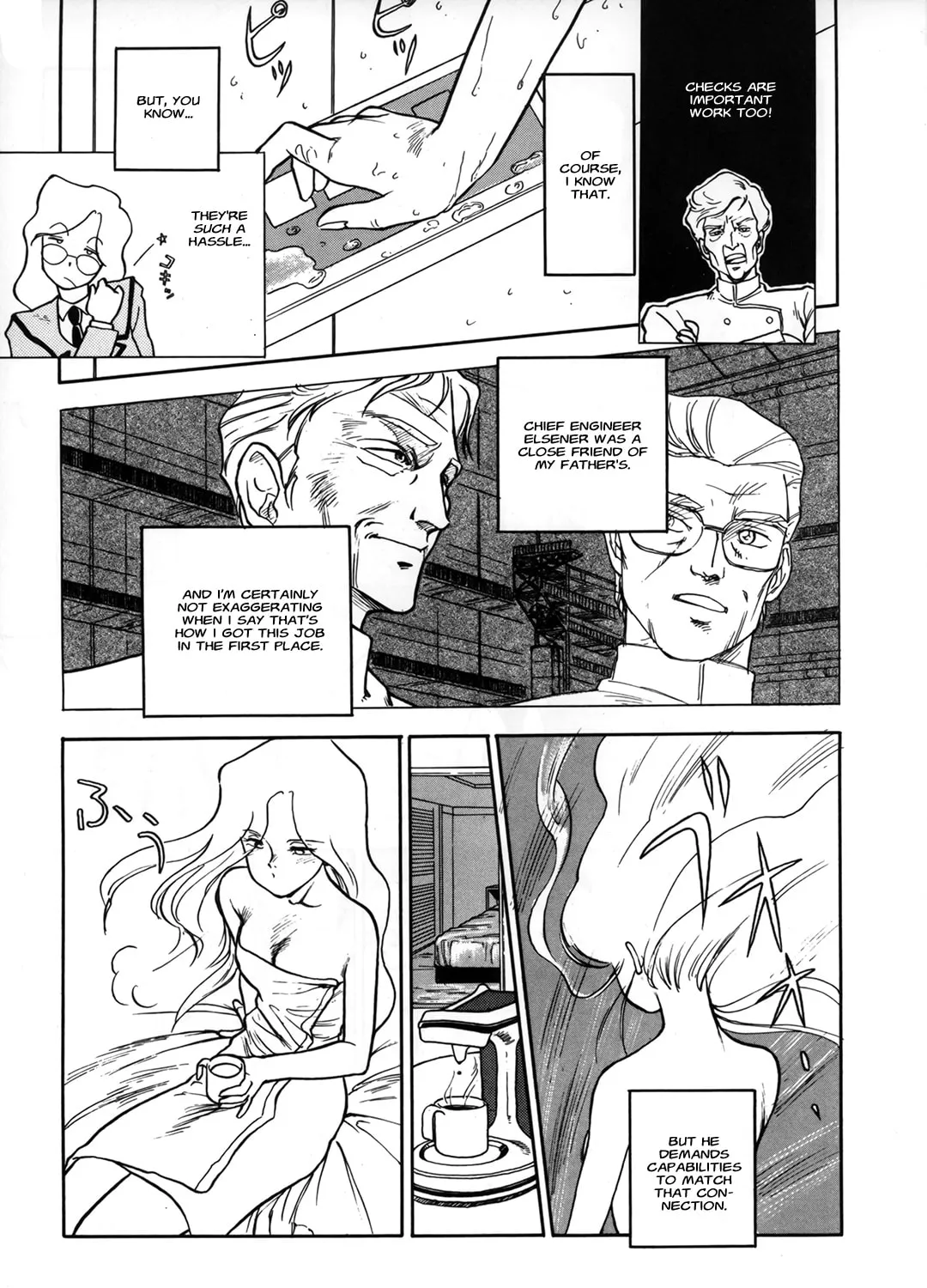 Mobile Suit Gundam Silhouette Formula 91 Chapter 0 page 7 - 