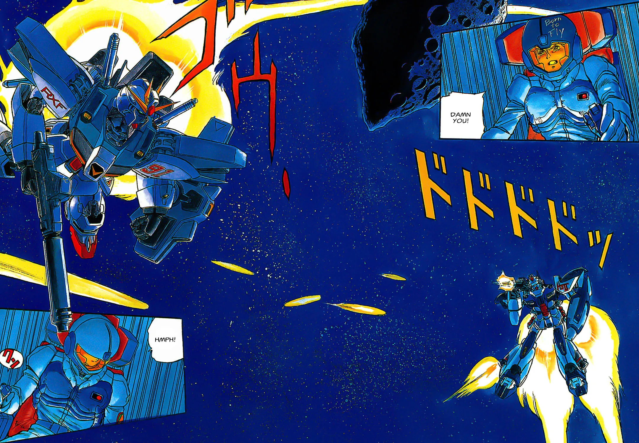 Mobile Suit Gundam Silhouette Formula 91 Chapter 1 page 3 - 