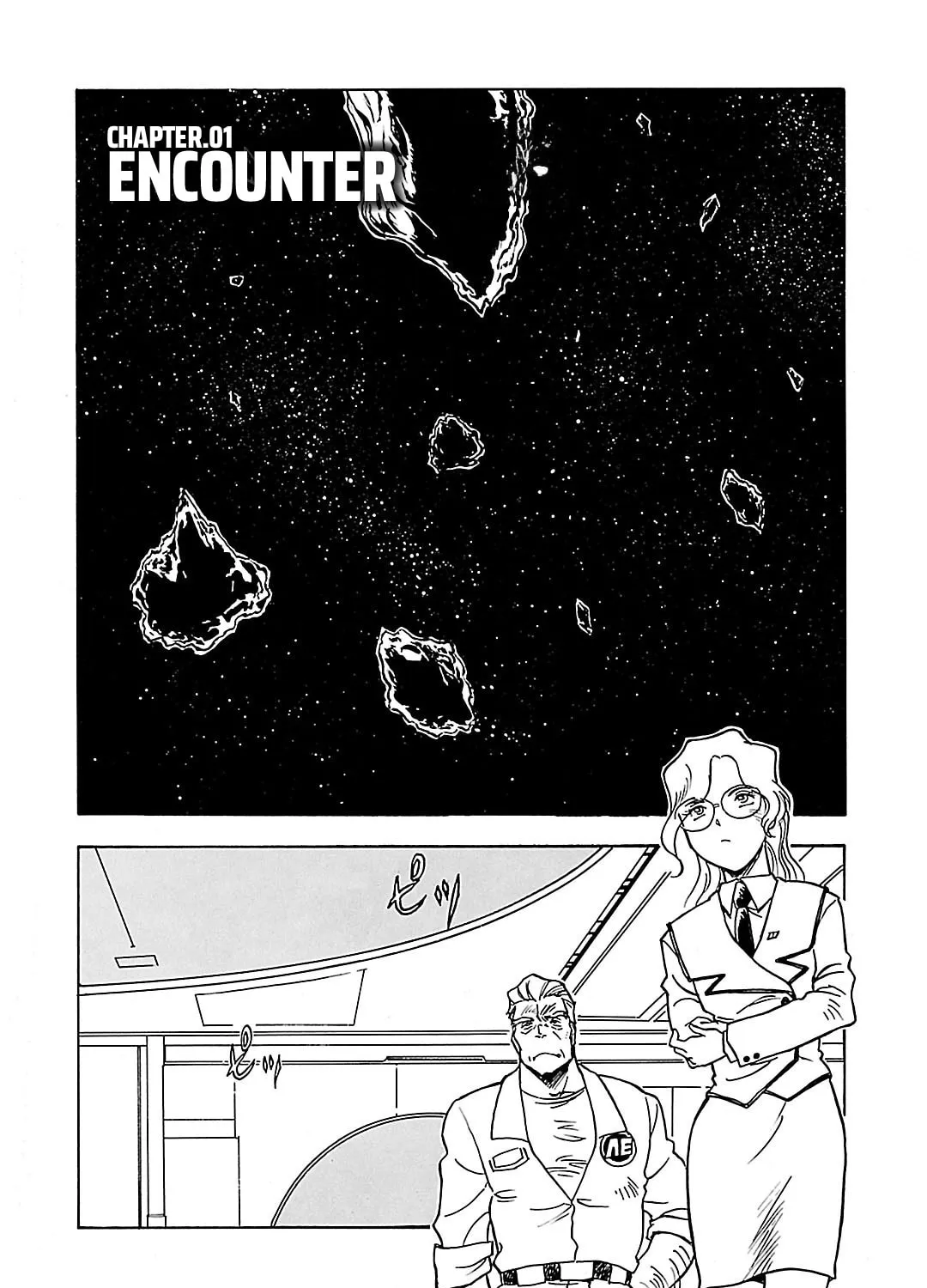 Mobile Suit Gundam Silhouette Formula 91 Chapter 1 page 7 - 