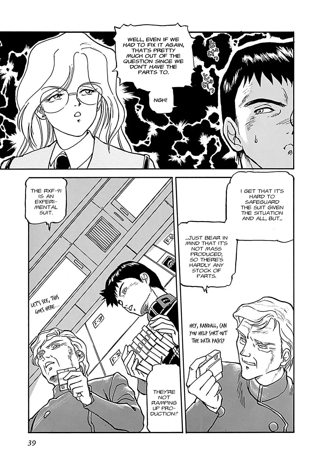 Mobile Suit Gundam Silhouette Formula 91 Chapter 2 page 21 - 