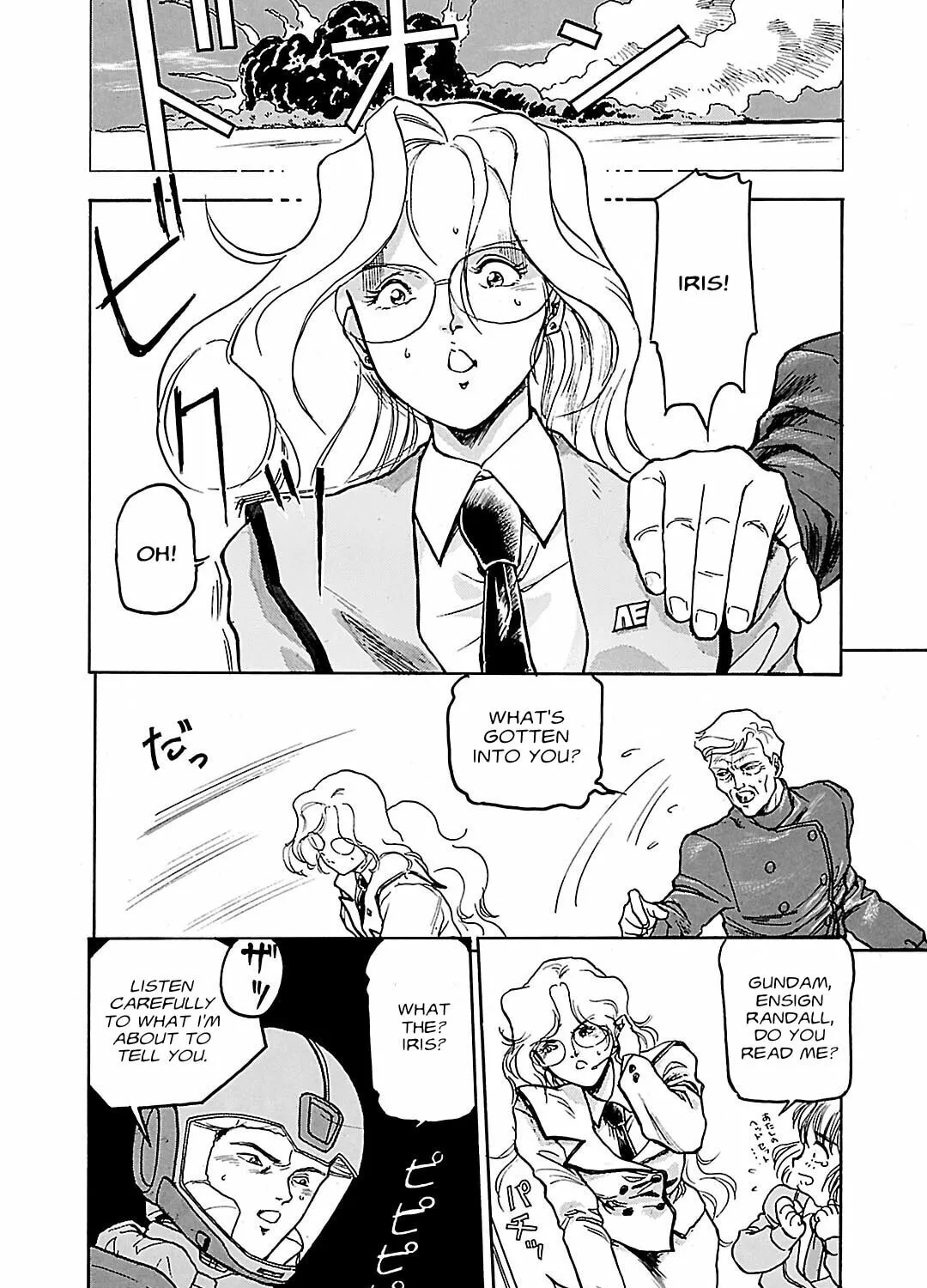 Mobile Suit Gundam Silhouette Formula 91 Chapter 3 page 25 - 