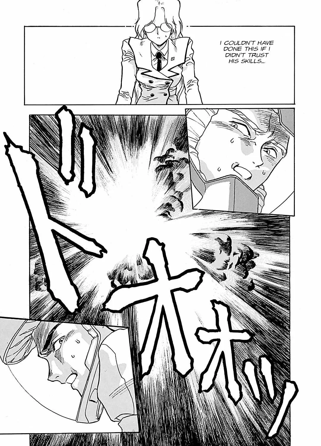 Mobile Suit Gundam Silhouette Formula 91 Chapter 3 page 43 - 